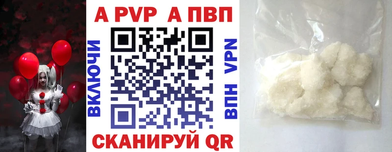 Гашиш Михайловск