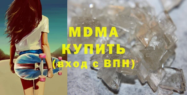 круглые Белоозёрский