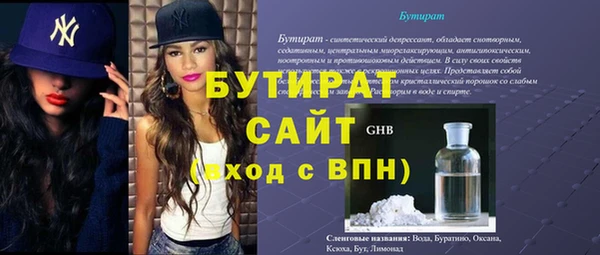 jwh Беломорск