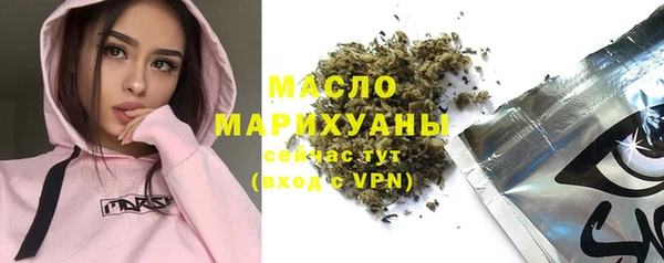 круглые Белоозёрский