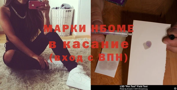 jwh Беломорск