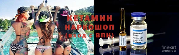 круглые Белоозёрский