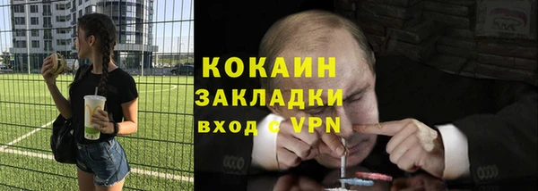 круглые Белоозёрский