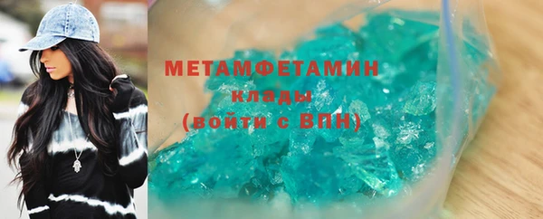 jwh Беломорск