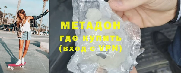 круглые Белоозёрский