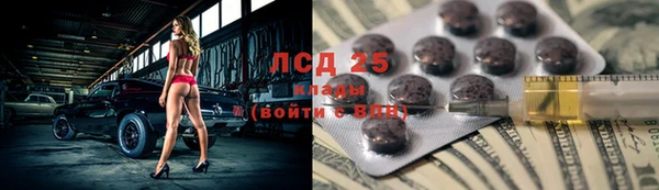 a pvp Белокуриха