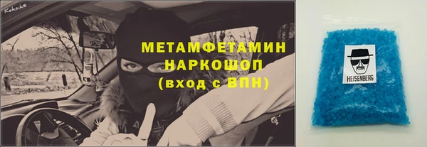круглые Белоозёрский