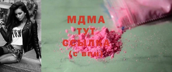 jwh Беломорск