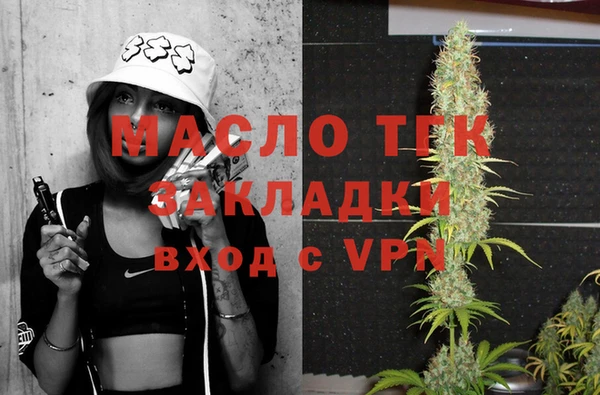 круглые Белоозёрский