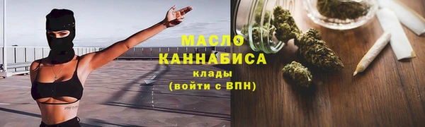 a pvp Белокуриха
