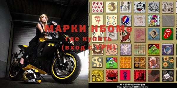 2c-b Уссурийск