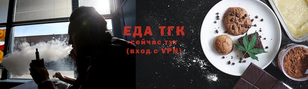 a pvp Белокуриха