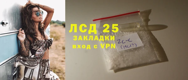 a pvp Белокуриха