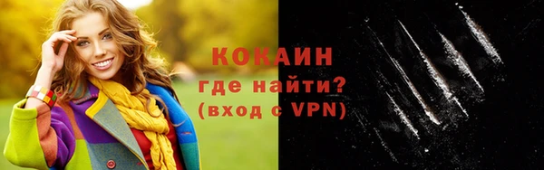 jwh Беломорск