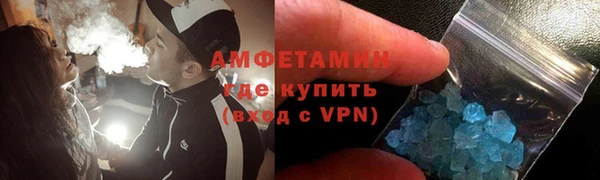 круглые Белоозёрский