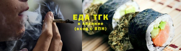 a pvp Белокуриха