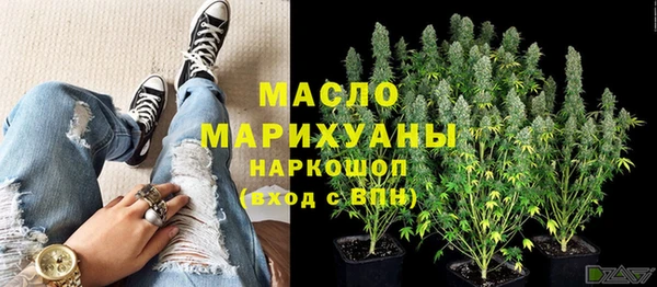 круглые Белоозёрский