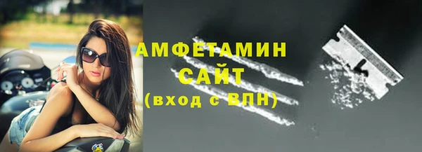 кокаин колумбия Богородицк