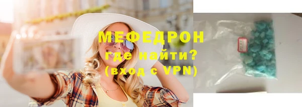 a pvp Белокуриха
