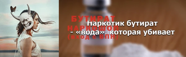 jwh Беломорск