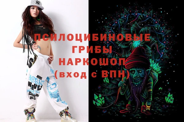 jwh Беломорск