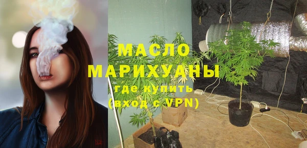 jwh Беломорск