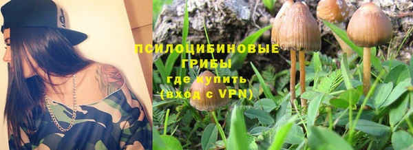 круглые Белоозёрский