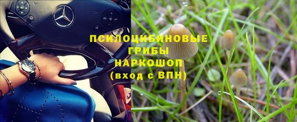 кокаин колумбия Богородицк