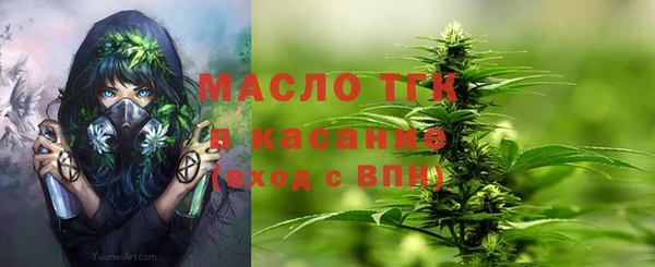 круглые Белоозёрский
