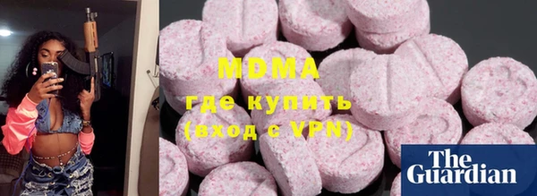 jwh Беломорск