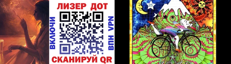 Марки NBOMe 1500мкг Михайловск